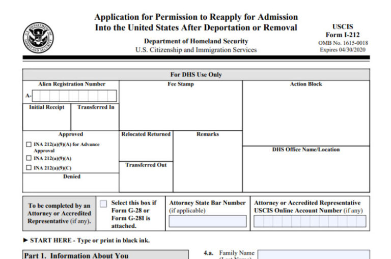 I-212 Waiver Form